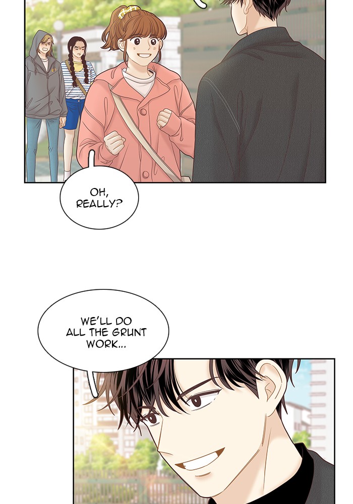 Girl's World Chapter 258 page 28 - Chapter 258: 258 - PART 2.44