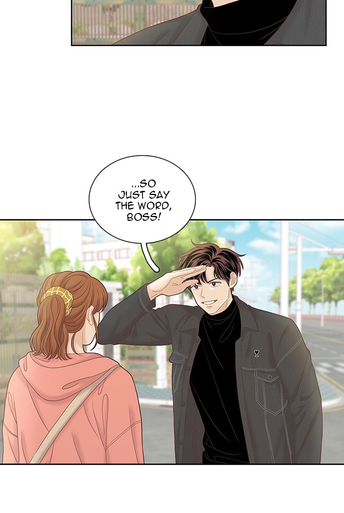 Girl's World Chapter 258 page 29 - Chapter 258: 258 - PART 2.44