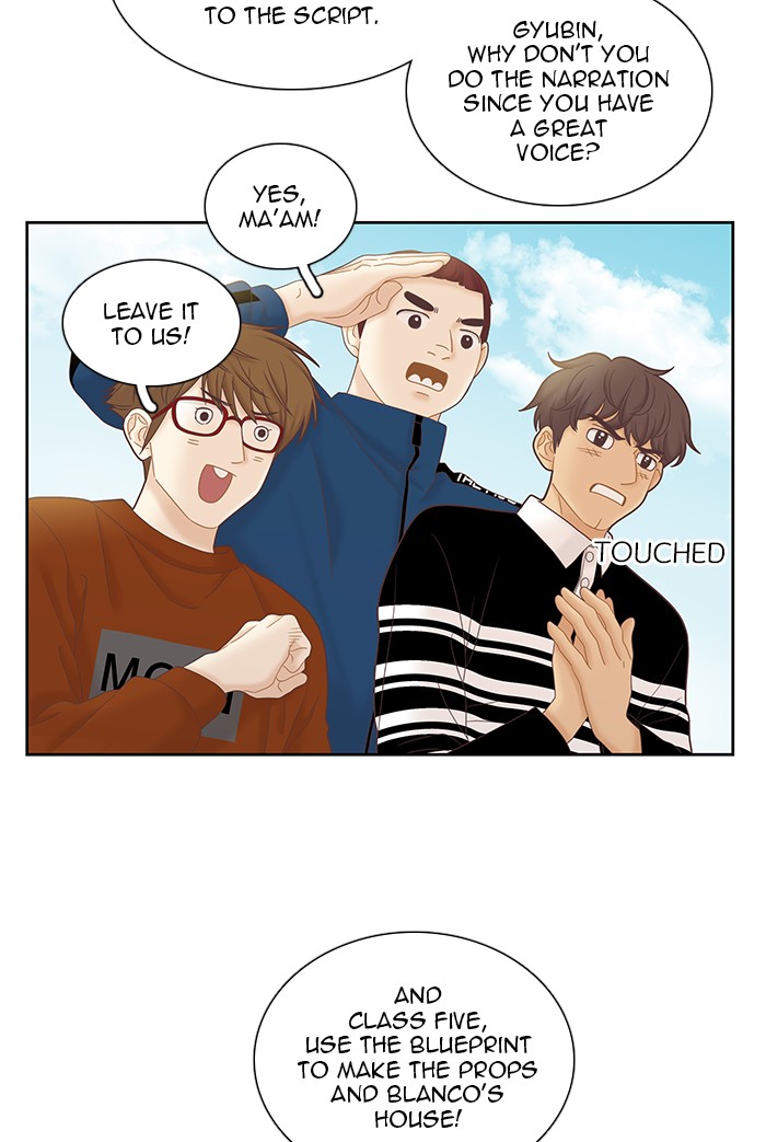 Girl's World Chapter 258 page 34 - Chapter 258: 258 - PART 2.44