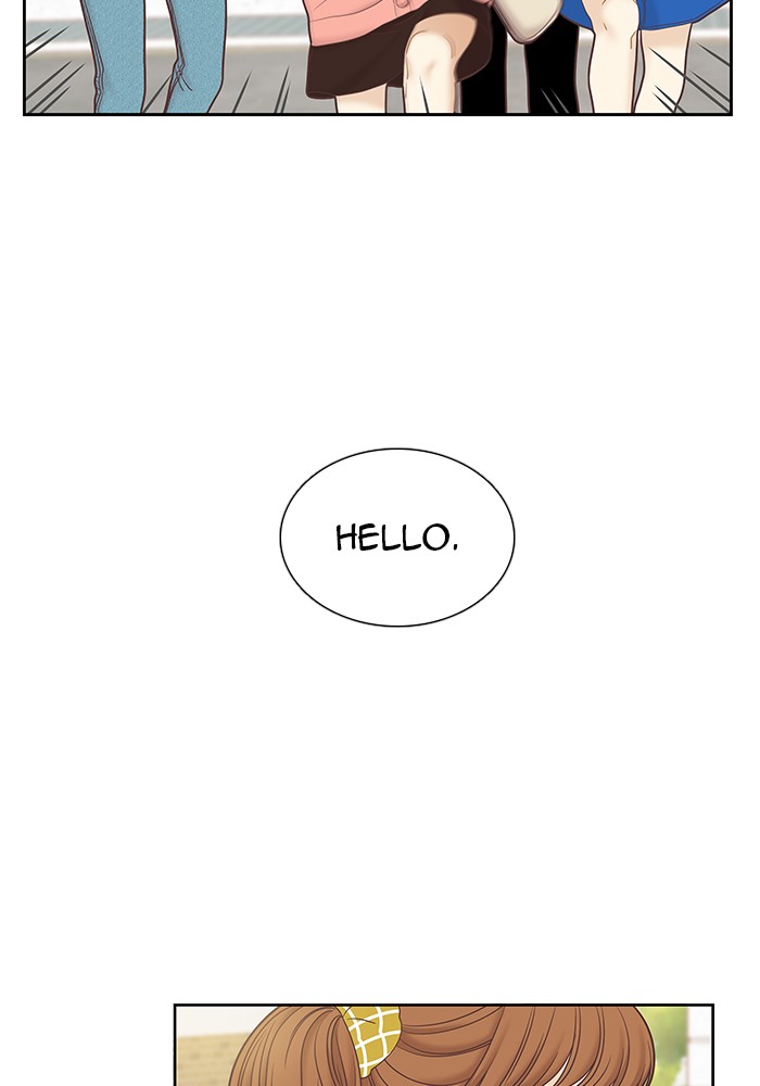 Girl's World Chapter 258 page 37 - Chapter 258: 258 - PART 2.44