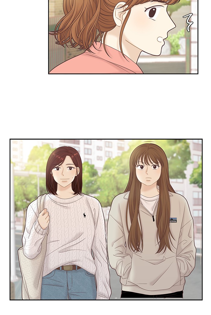 Girl's World Chapter 258 page 38 - Chapter 258: 258 - PART 2.44