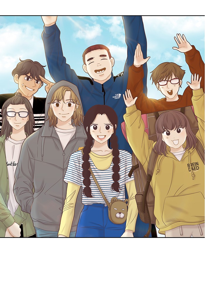 Girl's World Chapter 258 page 4 - Chapter 258: 258 - PART 2.44