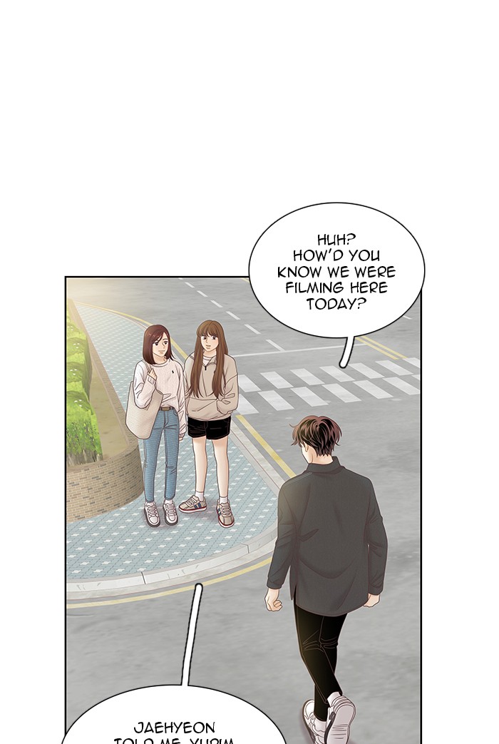 Girl's World Chapter 258 page 40 - Chapter 258: 258 - PART 2.44