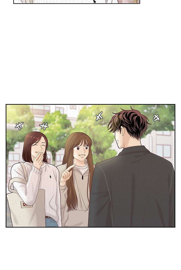 Girl's World Chapter 258 page 42 - Chapter 258: 258 - PART 2.44