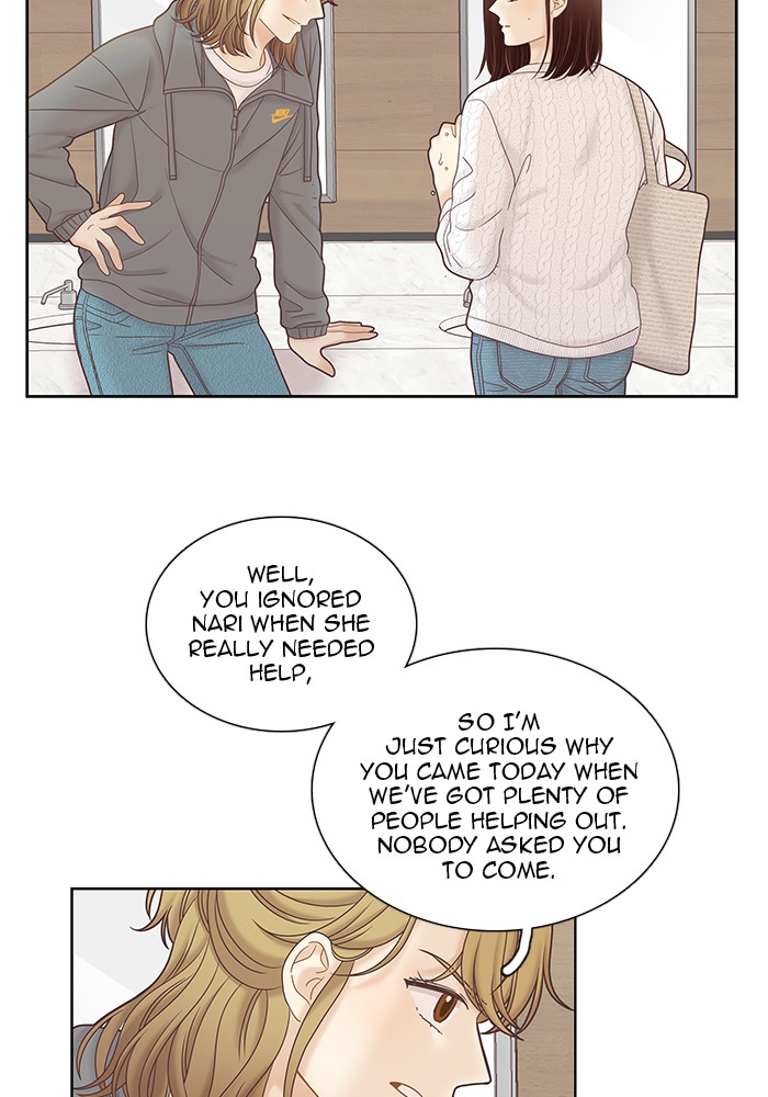 Girl's World Chapter 258 page 51 - Chapter 258: 258 - PART 2.44