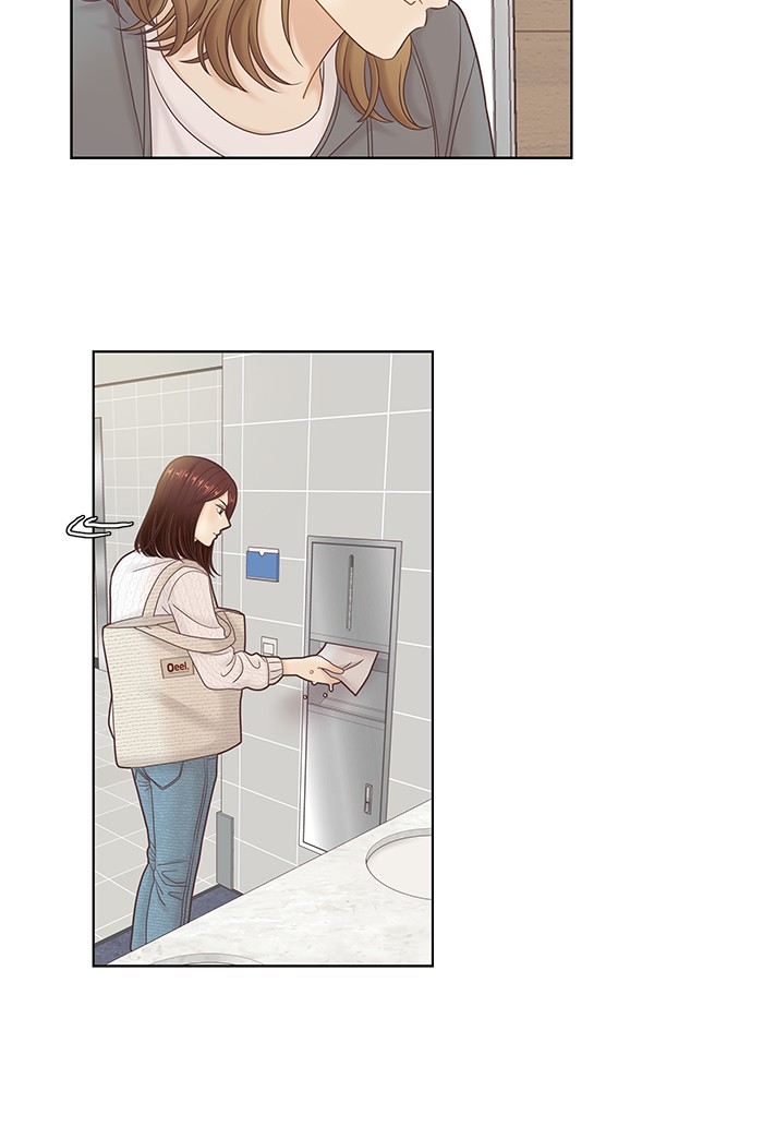 Girl's World Chapter 258 page 52 - Chapter 258: 258 - PART 2.44