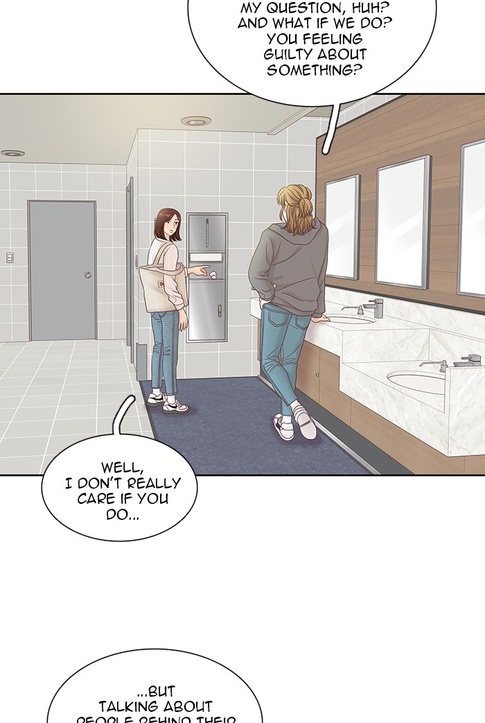 Girl's World Chapter 258 page 54 - Chapter 258: 258 - PART 2.44