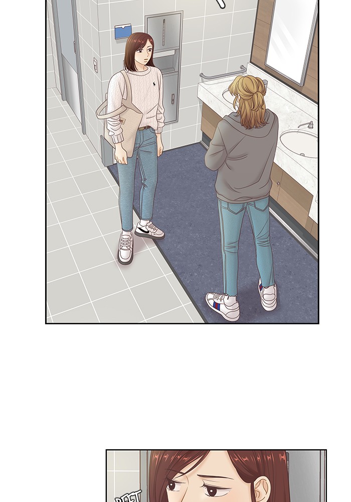 Girl's World Chapter 258 page 57 - Chapter 258: 258 - PART 2.44