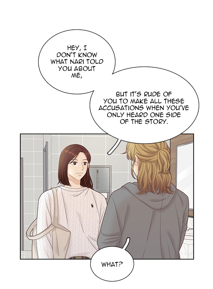 Girl's World Chapter 258 page 59 - Chapter 258: 258 - PART 2.44