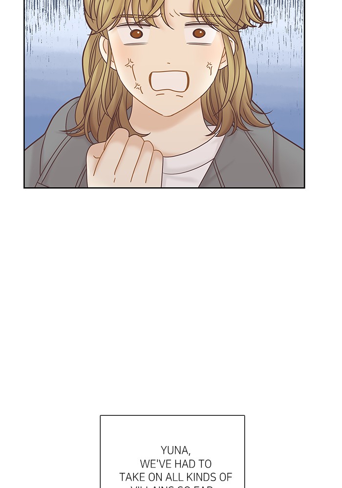 Girl's World Chapter 258 page 64 - Chapter 258: 258 - PART 2.44
