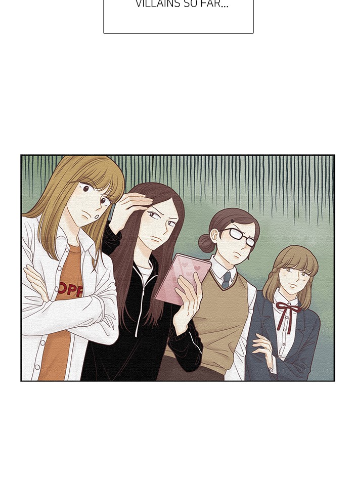 Girl's World Chapter 258 page 65 - Chapter 258: 258 - PART 2.44