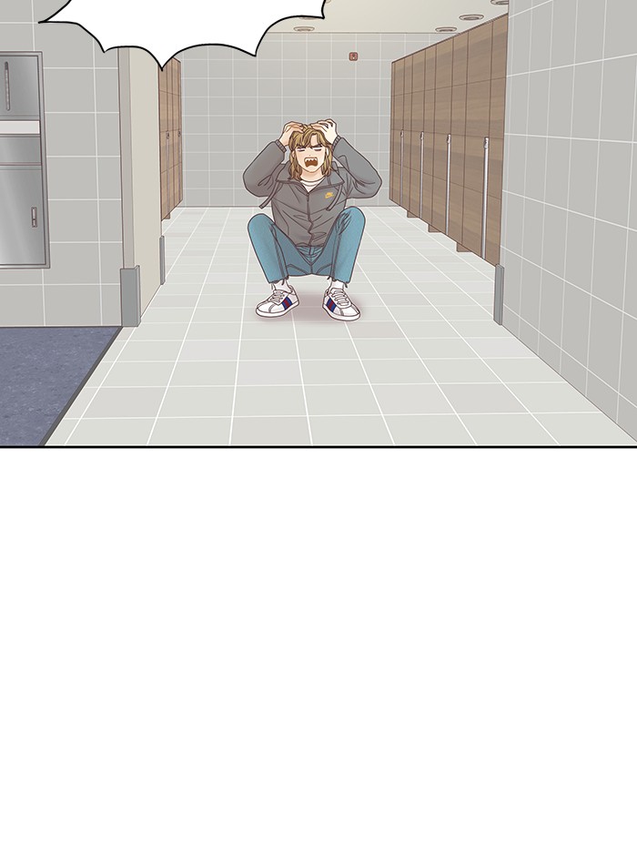 Girl's World Chapter 258 page 67 - Chapter 258: 258 - PART 2.44