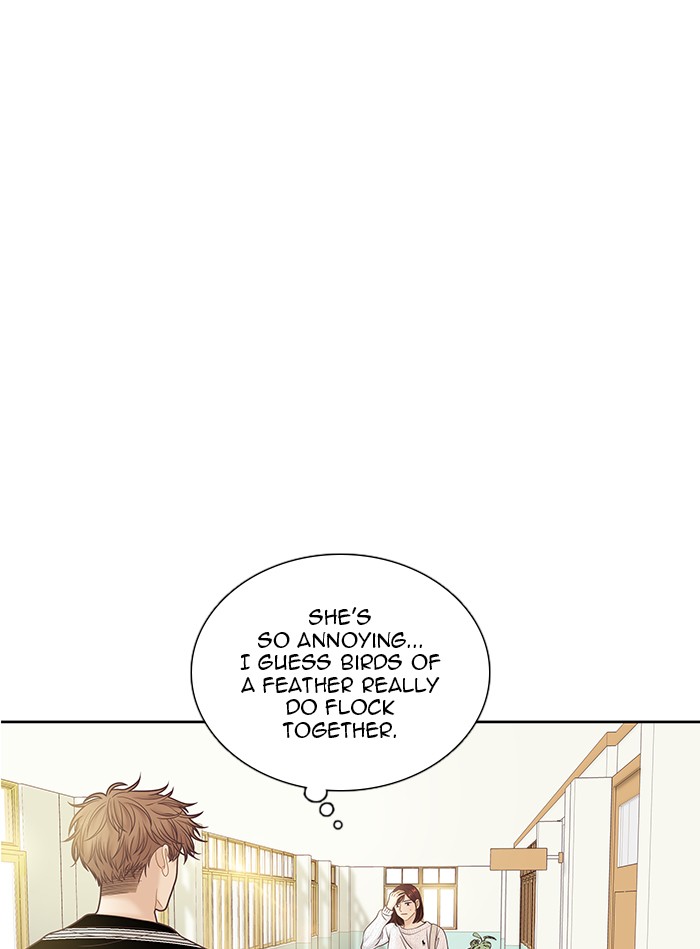 Girl's World Chapter 258 page 69 - Chapter 258: 258 - PART 2.44