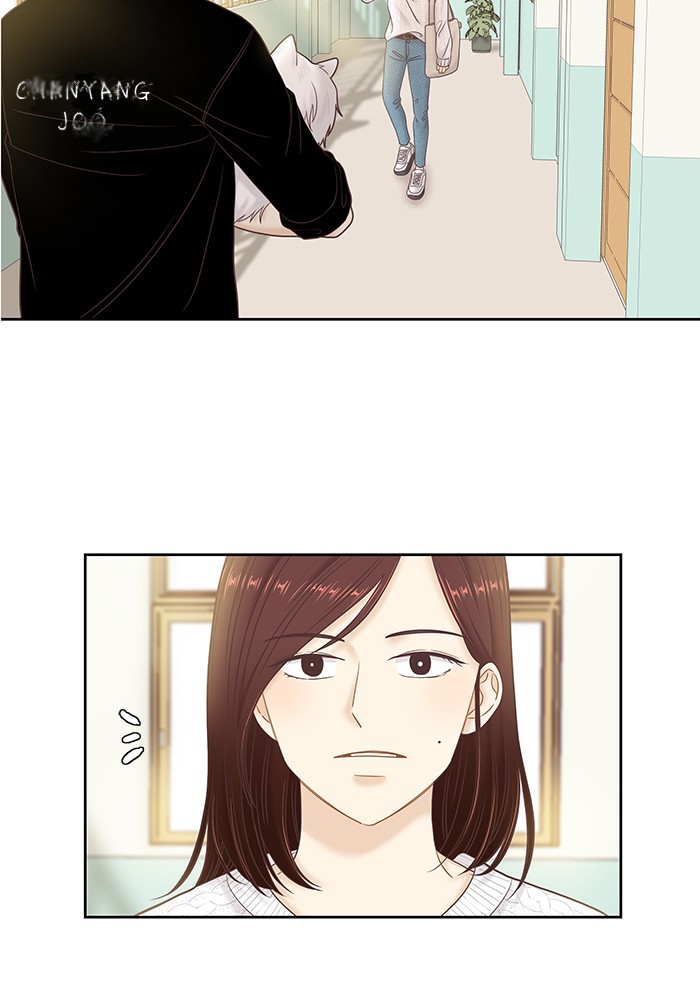 Girl's World Chapter 258 page 70 - Chapter 258: 258 - PART 2.44