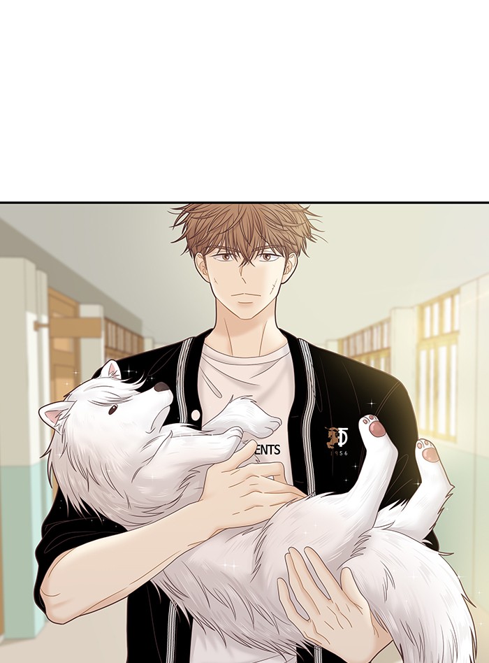 Girl's World Chapter 258 page 71 - Chapter 258: 258 - PART 2.44