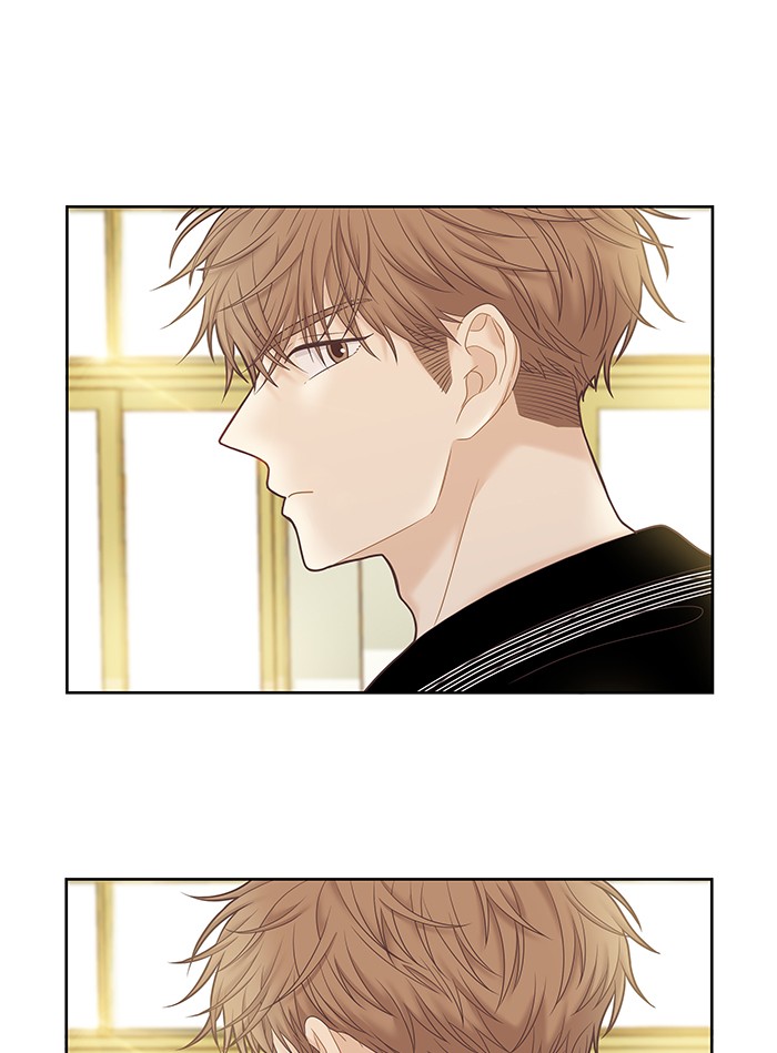 Girl's World Chapter 258 page 73 - Chapter 258: 258 - PART 2.44