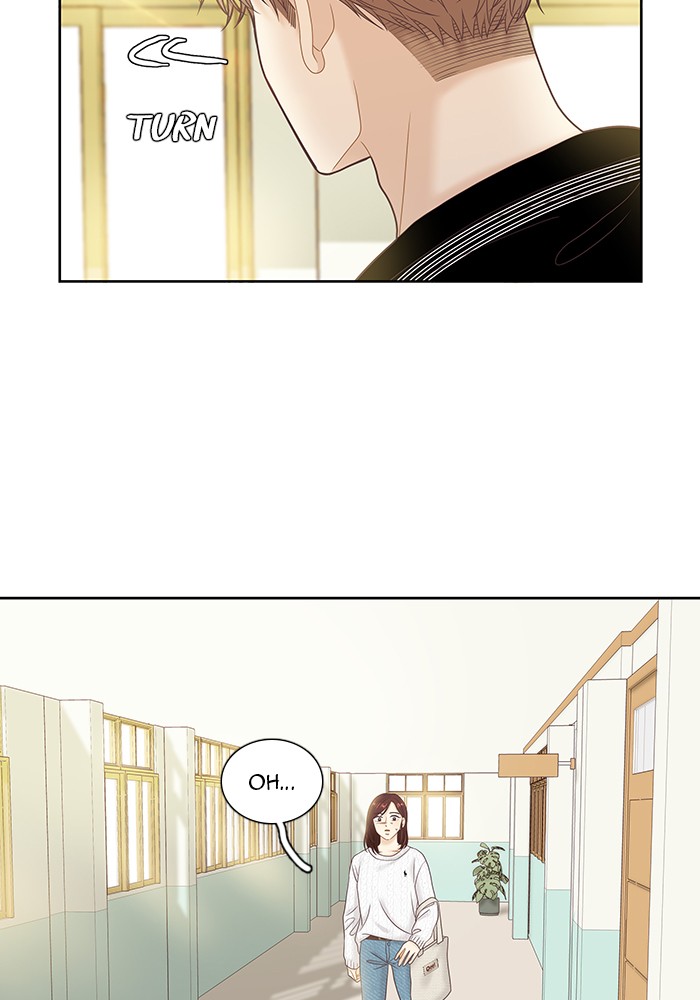 Girl's World Chapter 258 page 74 - Chapter 258: 258 - PART 2.44