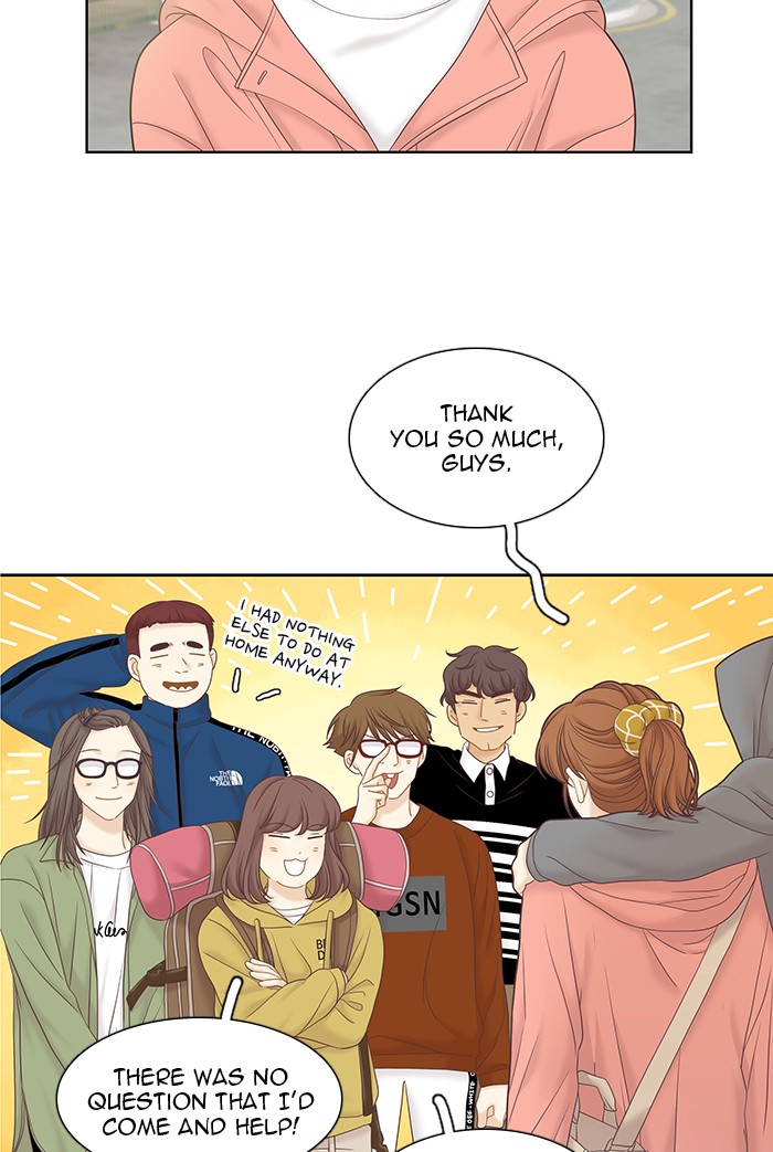 Girl's World Chapter 258 page 9 - Chapter 258: 258 - PART 2.44