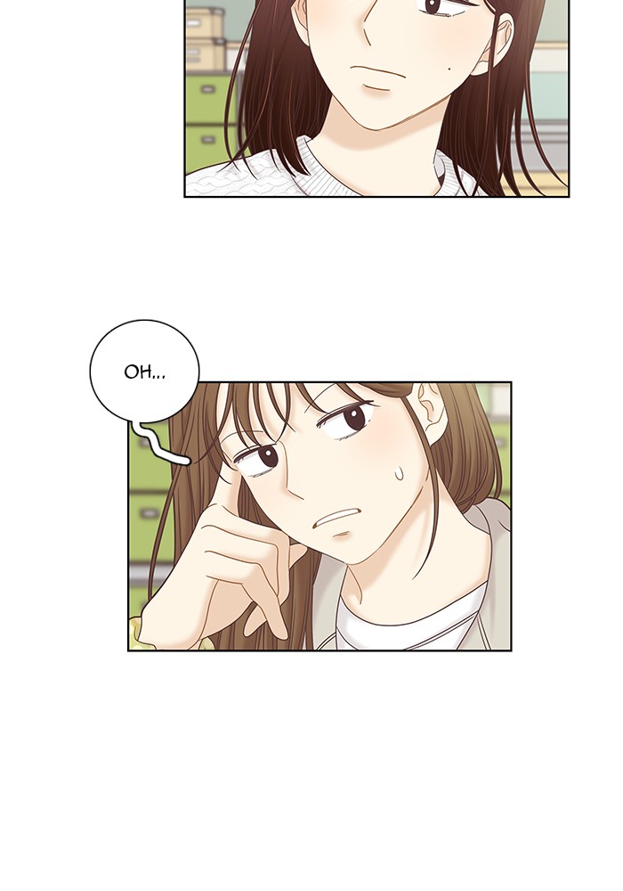 Girl's World Chapter 259 page 10 - Chapter 259: 259 - PART 2.45