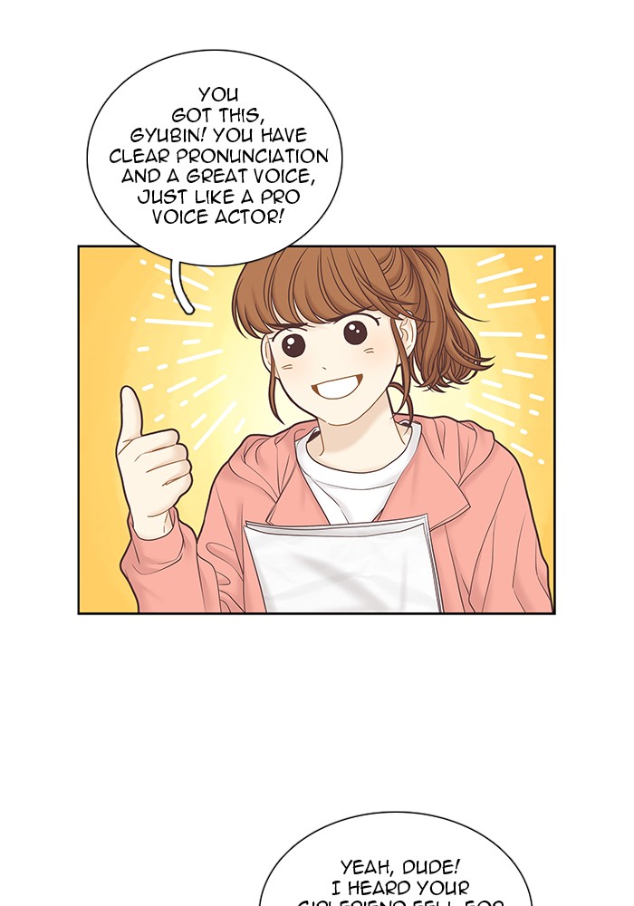 Girl's World Chapter 259 page 12 - Chapter 259: 259 - PART 2.45