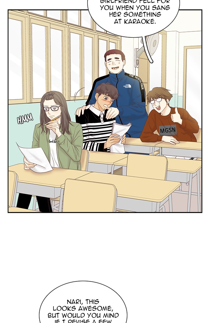Girl's World Chapter 259 page 13 - Chapter 259: 259 - PART 2.45