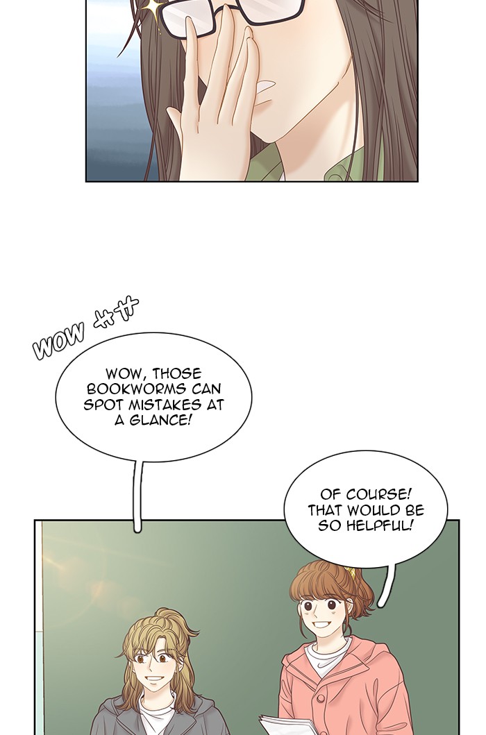 Girl's World Chapter 259 page 15 - Chapter 259: 259 - PART 2.45