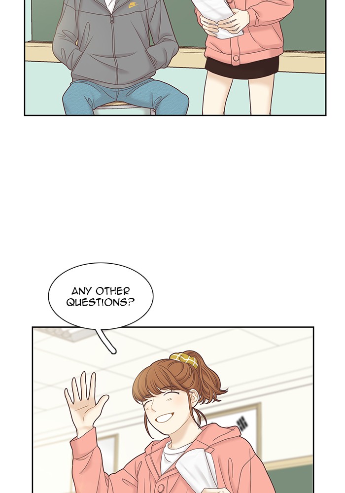 Girl's World Chapter 259 page 16 - Chapter 259: 259 - PART 2.45