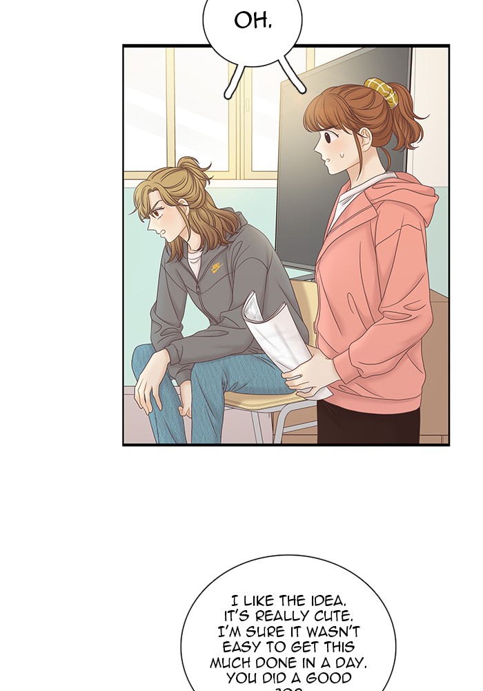 Girl's World Chapter 259 page 18 - Chapter 259: 259 - PART 2.45