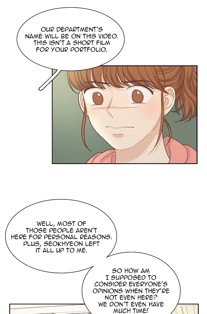 Girl's World Chapter 259 page 25 - Chapter 259: 259 - PART 2.45