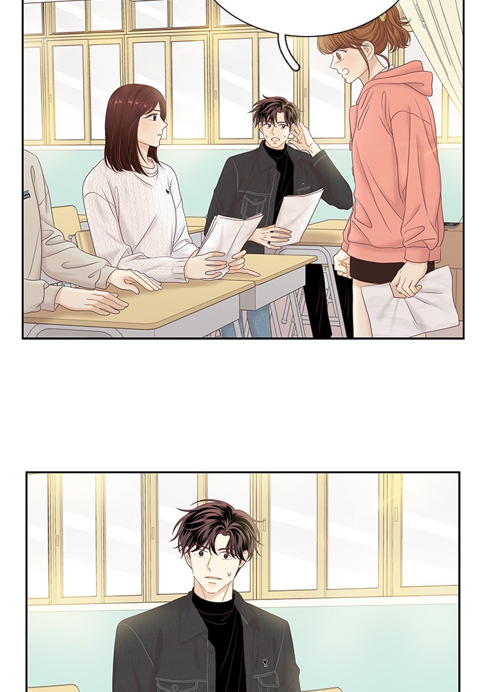 Girl's World Chapter 259 page 26 - Chapter 259: 259 - PART 2.45