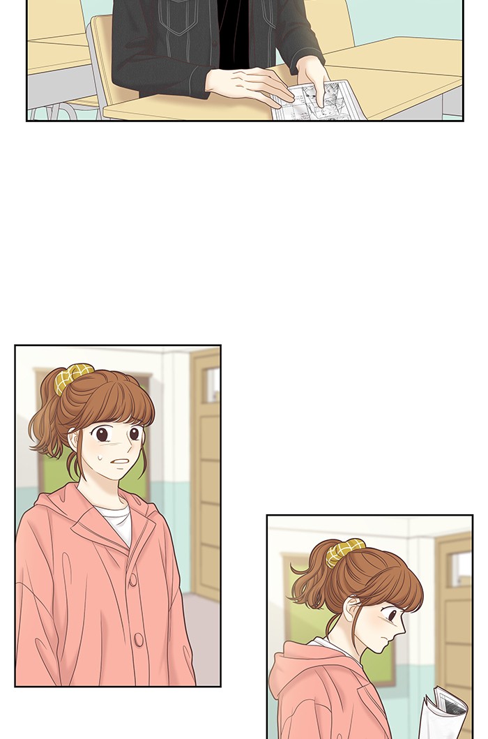 Girl's World Chapter 259 page 27 - Chapter 259: 259 - PART 2.45
