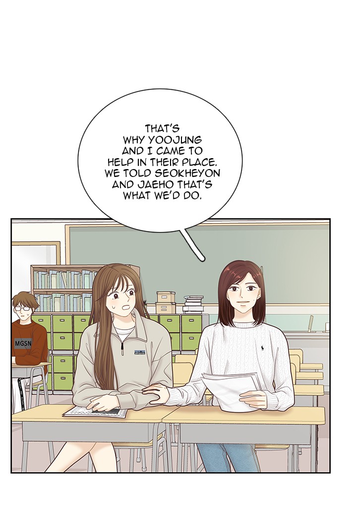 Girl's World Chapter 259 page 29 - Chapter 259: 259 - PART 2.45