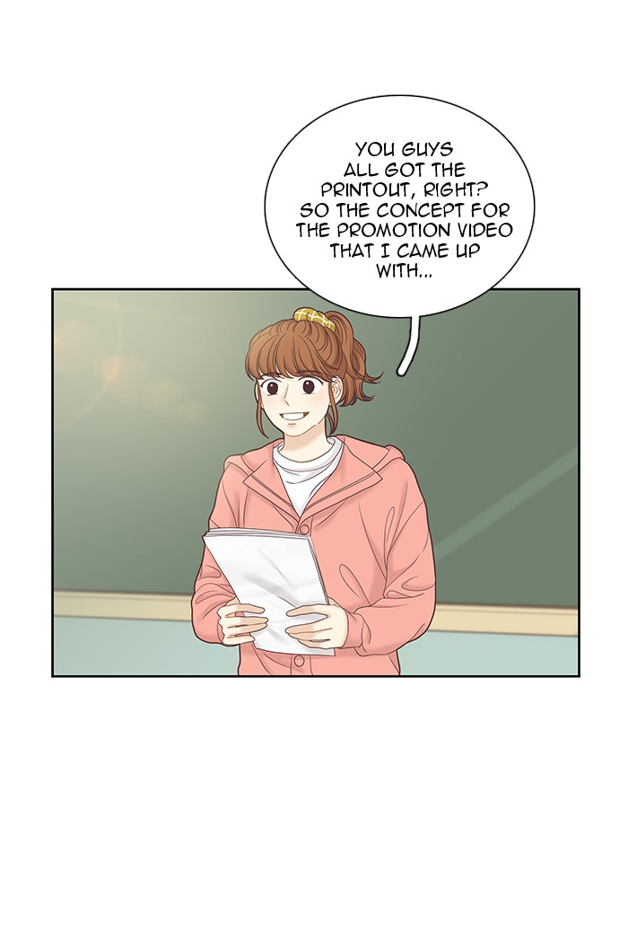 Girl's World Chapter 259 page 3 - Chapter 259: 259 - PART 2.45