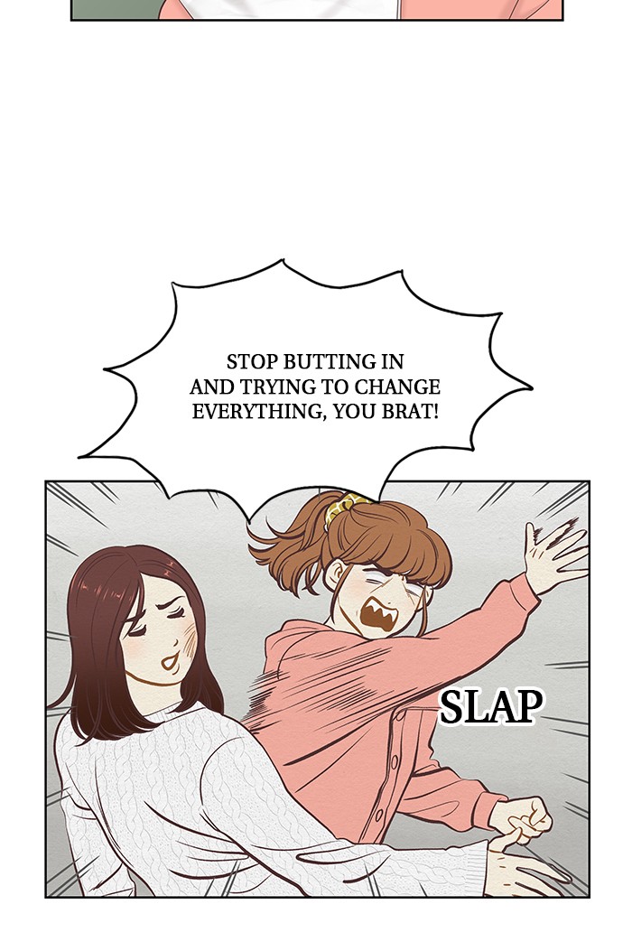 Girl's World Chapter 259 page 32 - Chapter 259: 259 - PART 2.45