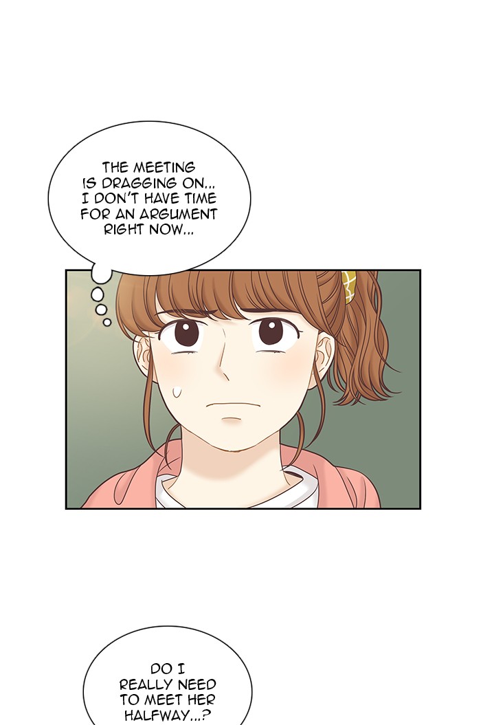 Girl's World Chapter 259 page 34 - Chapter 259: 259 - PART 2.45
