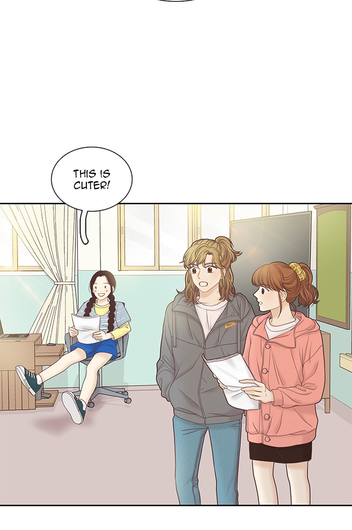 Girl's World Chapter 259 page 36 - Chapter 259: 259 - PART 2.45