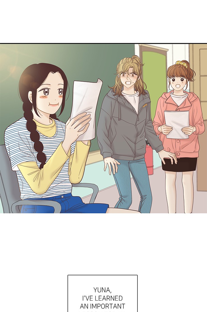 Girl's World Chapter 259 page 42 - Chapter 259: 259 - PART 2.45