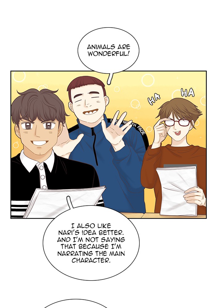 Girl's World Chapter 259 page 47 - Chapter 259: 259 - PART 2.45
