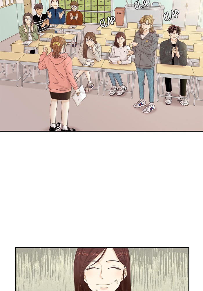 Girl's World Chapter 259 page 51 - Chapter 259: 259 - PART 2.45