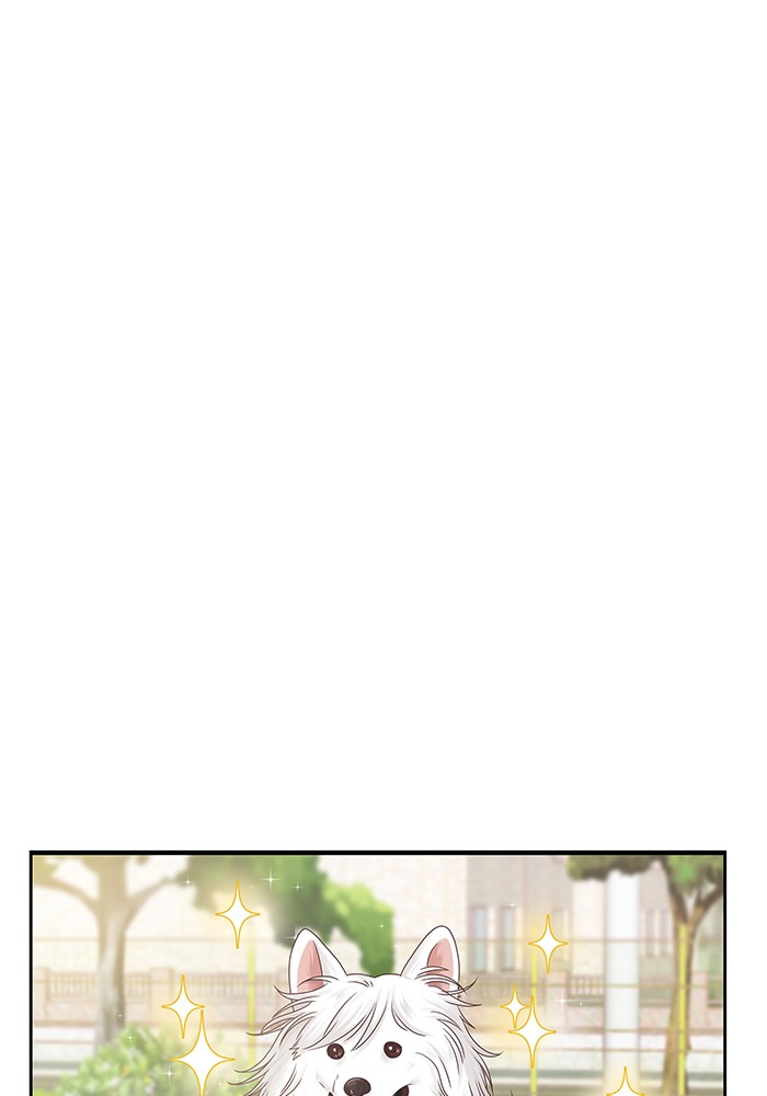 Girl's World Chapter 259 page 53 - Chapter 259: 259 - PART 2.45