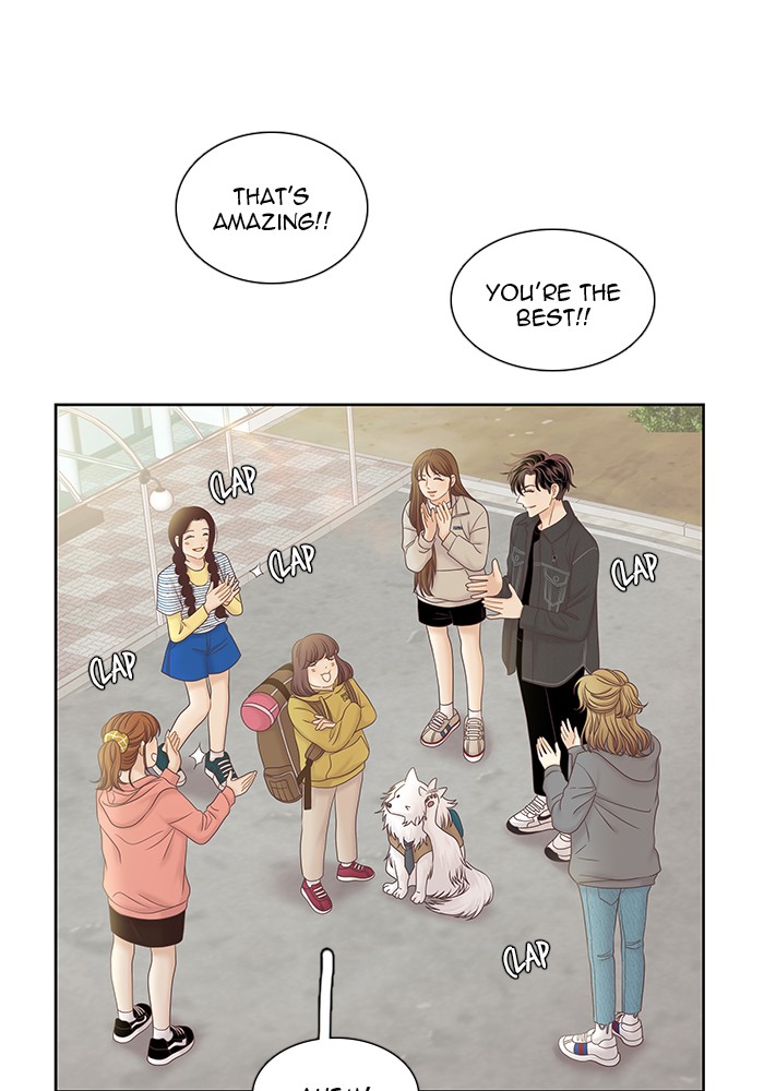 Girl's World Chapter 259 page 57 - Chapter 259: 259 - PART 2.45