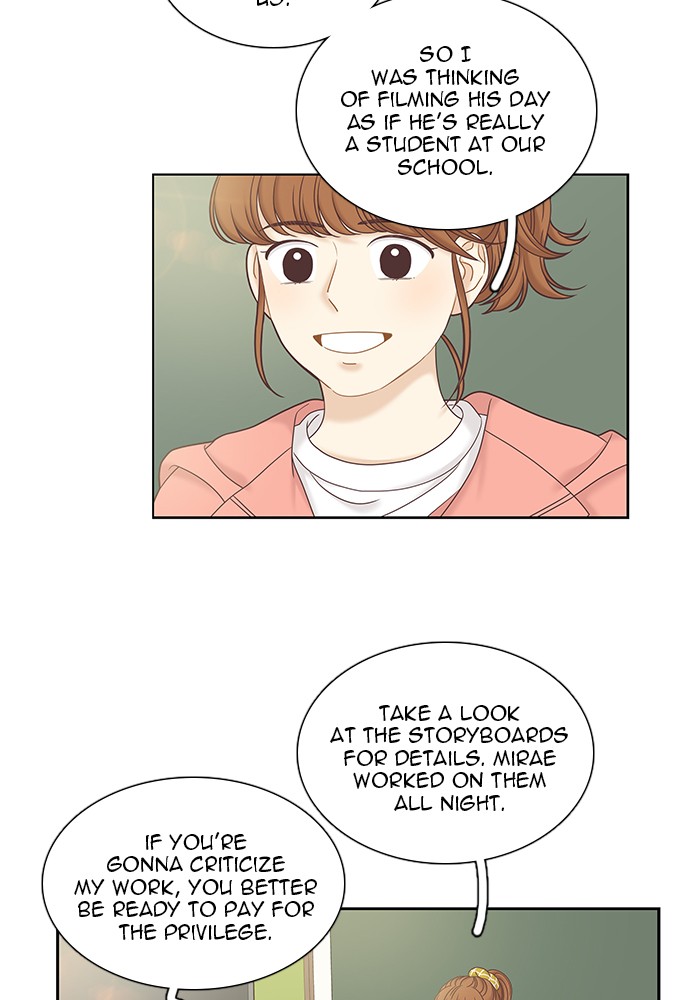 Girl's World Chapter 259 page 6 - Chapter 259: 259 - PART 2.45