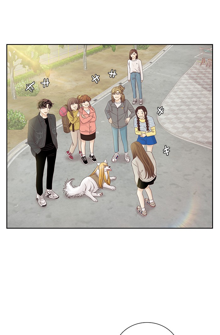 Girl's World Chapter 259 page 69 - Chapter 259: 259 - PART 2.45