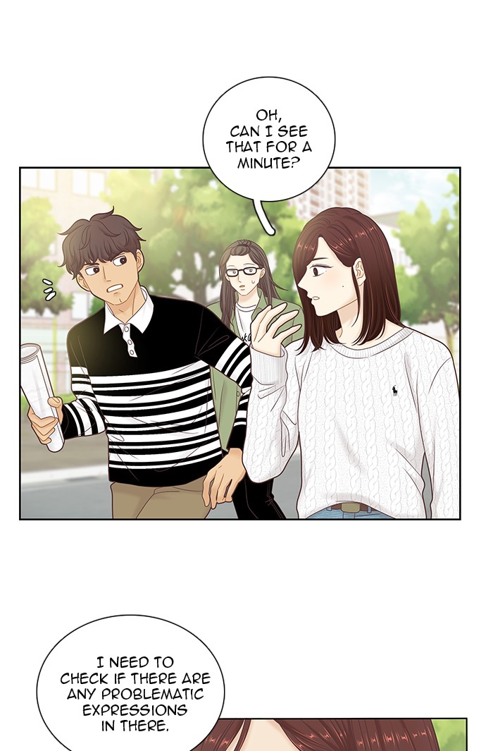 Girl's World Chapter 259 page 71 - Chapter 259: 259 - PART 2.45