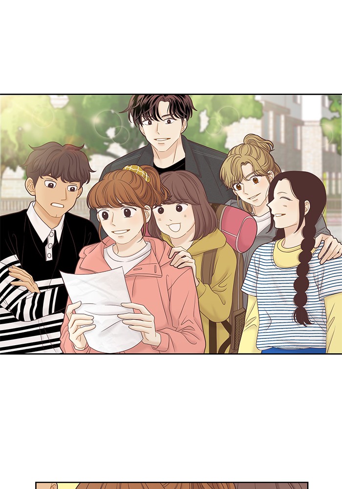 Girl's World Chapter 259 page 74 - Chapter 259: 259 - PART 2.45