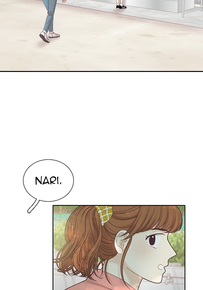 Girl's World Chapter 259 page 78 - Chapter 259: 259 - PART 2.45