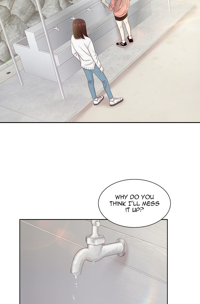 Girl's World Chapter 259 page 81 - Chapter 259: 259 - PART 2.45