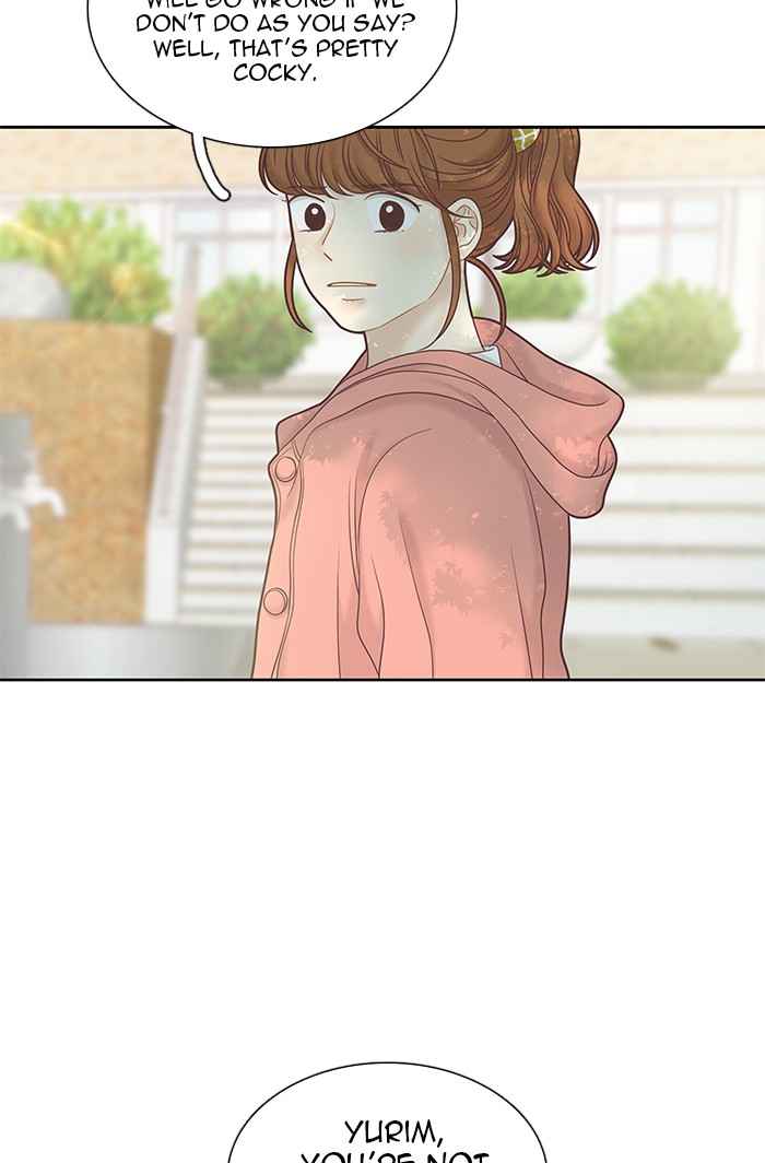 Girl's World Chapter 259 page 83 - Chapter 259: 259 - PART 2.45