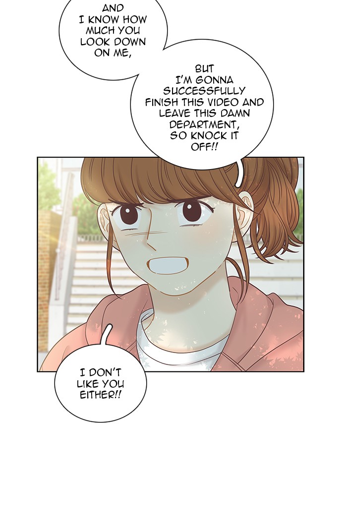 Girl's World Chapter 259 page 85 - Chapter 259: 259 - PART 2.45