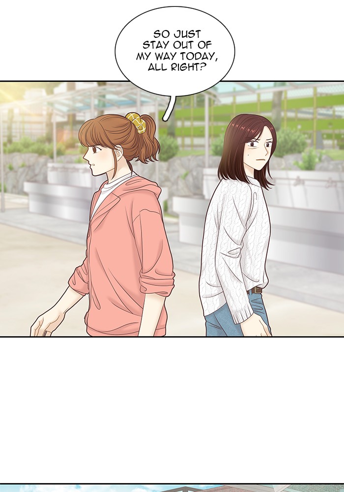 Girl's World Chapter 259 page 86 - Chapter 259: 259 - PART 2.45